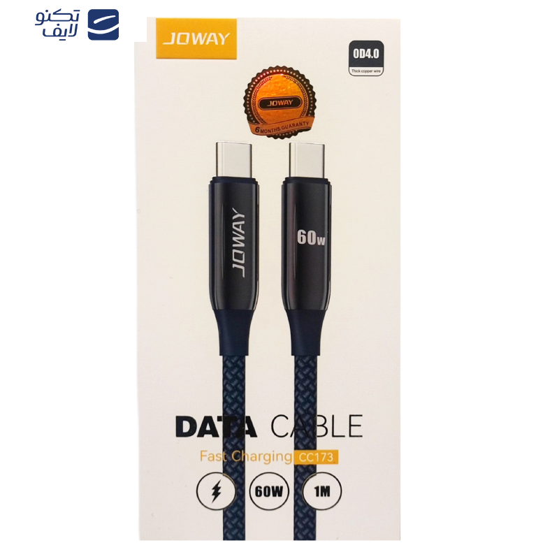 کابل تبدیل USB-C جووی مدل CC-173 طول 1 متر کابل تبدیل USB-C جووی مدل CC-173 طول 1 متر