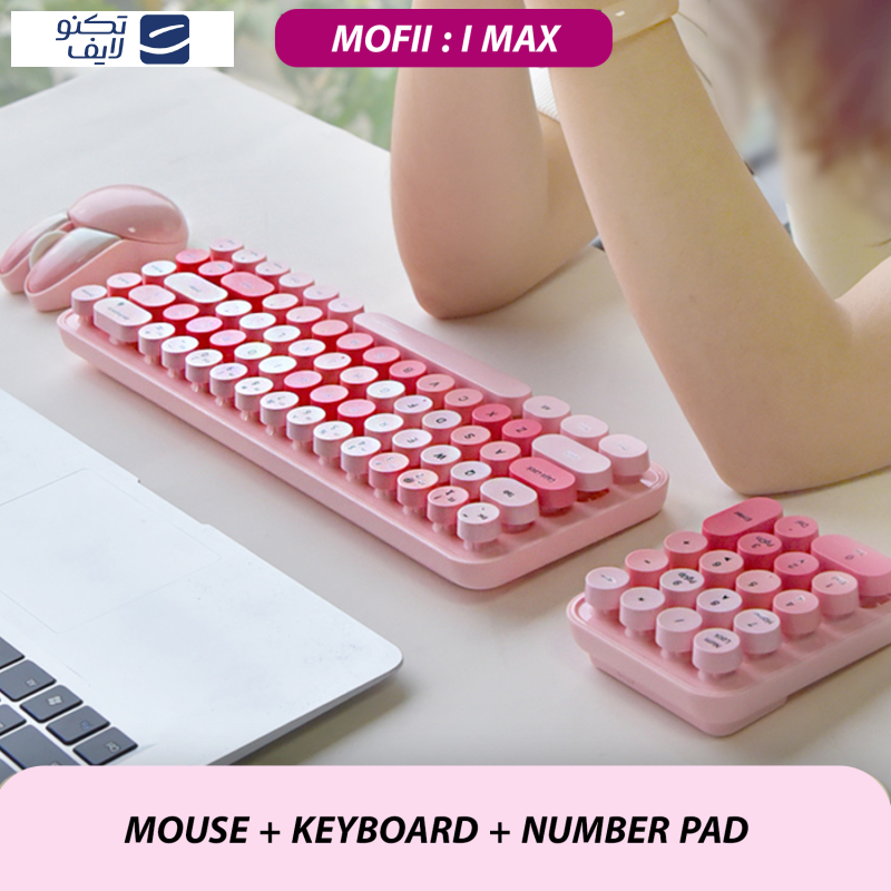 کیبورد و ماوس بی سیم مافی مدل I max