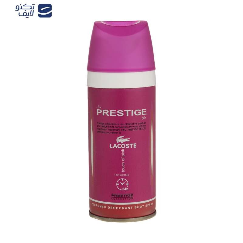 اسپری خوشبو کننده بدن زنانه پرستیژ مدل Lacoste Touch of Pink حجم 150 میلی لیتر اسپری خوشبو کننده بدن زنانه پرستیژ مدل Lacoste Touch of Pink حجم 150 میلی لیتر