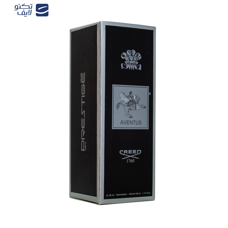 عطر جیبی مردانه  نیو پرستیژ کالر مدل Aventus حجم 35 میلی لیتر