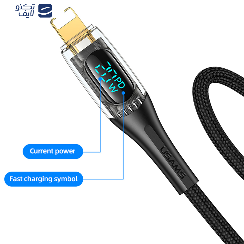 کابل تبدیل USB-C به لایتنینگ یوسمز مدل SJ589 طول 2 متر کابل تبدیل USB-C به لایتنینگ یوسمز مدل SJ589 طول 2 متر