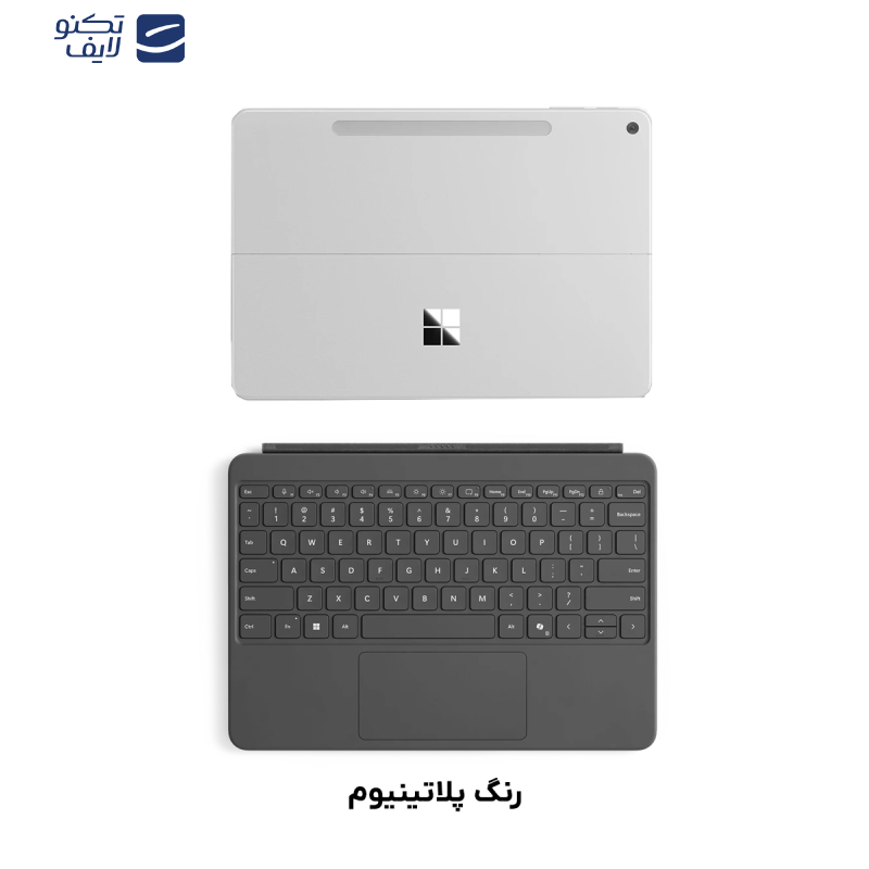 تبلت 12 اینچی مایکروسافت مدل Surface Pro-Snapdragon X Plus ظرفیت 512 گیگابایت و رم 16 گیگابایت به همراه کیبورد سرفیس پرو تبلت 12 اینچی مایکروسافت مدل Surface Pro-Snapdragon X Plus ظرفیت 512 گیگابایت و رم 16 گیگابایت به همراه کیبورد سرفیس پرو