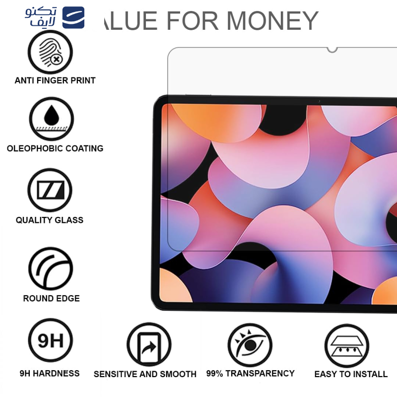 محافظ صفحه نمایش مدل AZ-OG مناسب برای تبلت شیائومی Mi Pad 6/6Pro محافظ صفحه نمایش مدل AZ-OG مناسب برای تبلت شیائومی Mi Pad 6/6Pro