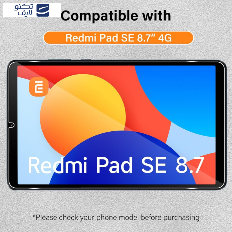 محافظ صفحه نمایش مدل TABS1 9H مناسب برای تبلت شیائومی Redmi Pad SE 8.7 محافظ صفحه نمایش مدل TABS1 9H مناسب برای تبلت شیائومی Redmi Pad SE 8.7