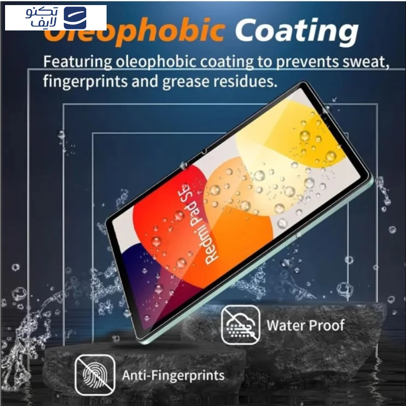 حافظ صفحه نمایش مدل RMS - SUX Plus مناسب برای تبلت شیائومی Redmi Pad SE 11 حافظ صفحه نمایش مدل RMS - SUX Plus مناسب برای تبلت شیائومی Redmi Pad SE 11