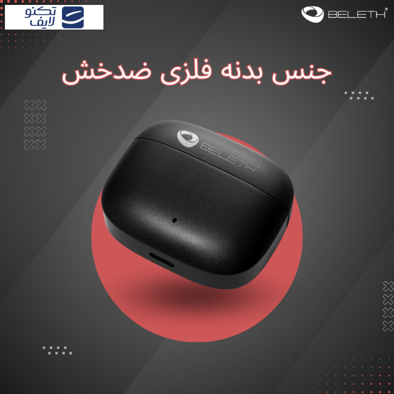 هدفون بلوتوثی بلت مدل  Earset DOCK 1