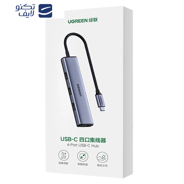 هاب 4 پورت USB یوگرین مدل CM473 کد 15395 هاب 4 پورت USB یوگرین مدل CM473 کد 15395