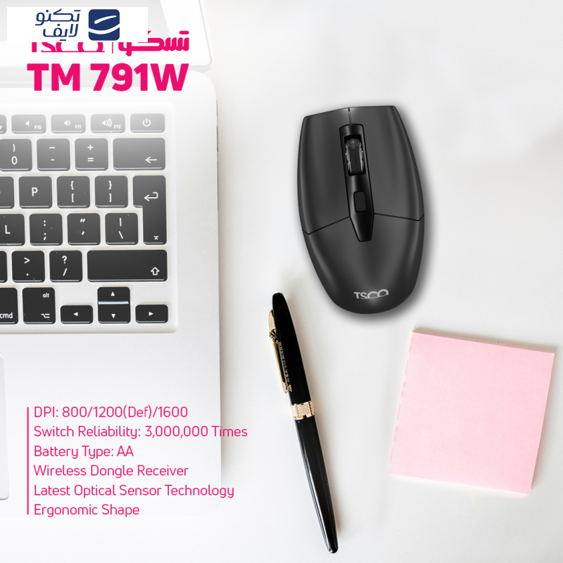 ماوس بی سیم تسکو مدل TM 791W ماوس بی سیم تسکو مدل TM 791W