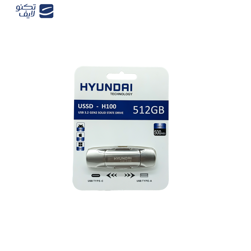 اس اس دی اکسترنال هیوندای مدل H100 ظرفیت 512 گیگابایت رابط USB 3.2 Gen2