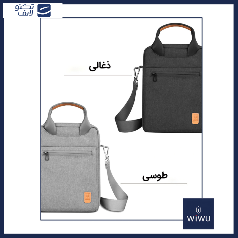 کیف رودوشی مردانه ویوو مدل Pioneer Tablet Bag GM4027 کیف رودوشی مردانه ویوو مدل Pioneer Tablet Bag GM4027