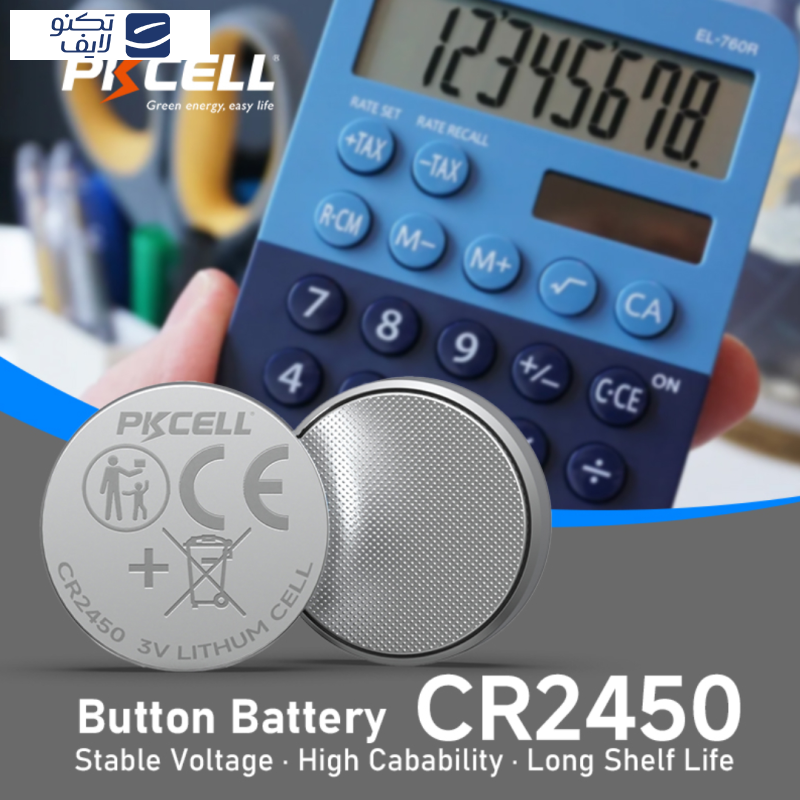 باتری سکه ای پیکی سل مدل CR2450 ولتاژ 3V مجموعه 6 عددی باتری سکه ای پیکی سل مدل CR2450 ولتاژ 3V مجموعه 6 عددی