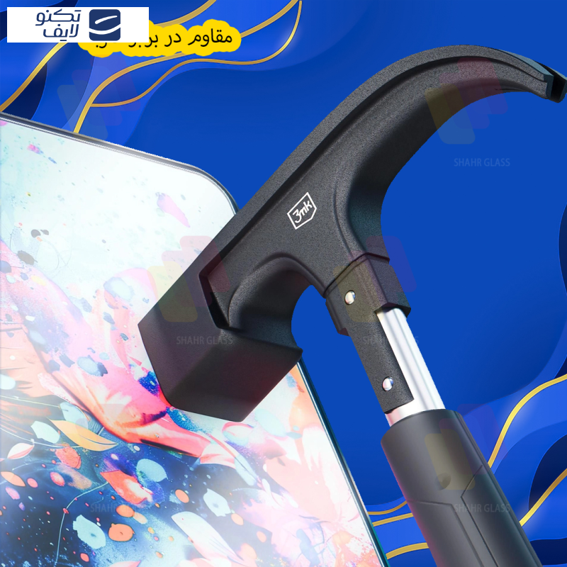 محافظ صفحه نمایش شهر گلس مدل AIRBMS مناسب برای گوشی موبایل شیائومی Poco M6 Pro 4G / Redmi Note 13 Pro 5G محافظ صفحه نمایش شهر گلس مدل AIRBMS مناسب برای گوشی موبایل شیائومی Poco M6 Pro 4G / Redmi Note 13 Pro 5G