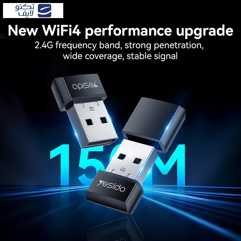 USB کارت شبکه یسیدو مدل WP10 USB کارت شبکه یسیدو مدل WP10