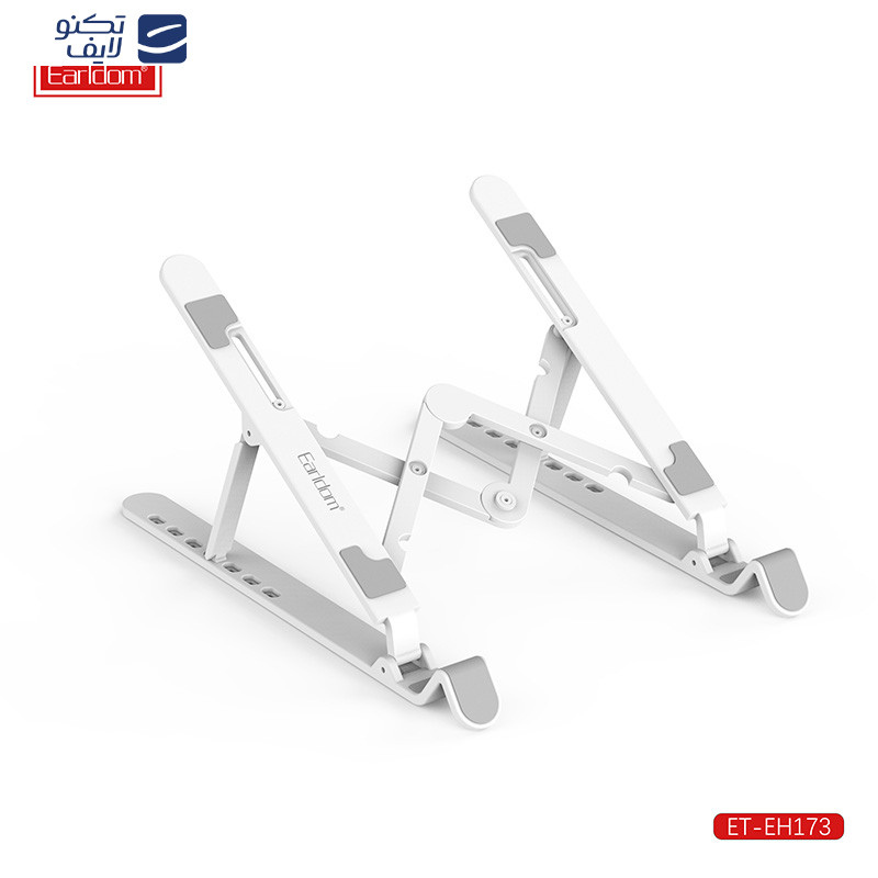 پایه نگهدارنده لپ تاپ ارلدام مدل EH173 پایه نگهدارنده لپ تاپ ارلدام مدل EH173