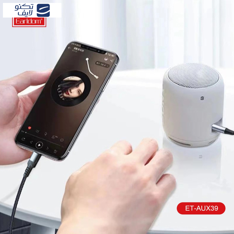 کابل تبدیل AUX به USB-C ارلدام مدل ET-AUX38 طول 1 متر کابل تبدیل AUX به USB-C ارلدام مدل ET-AUX38 طول 1 متر