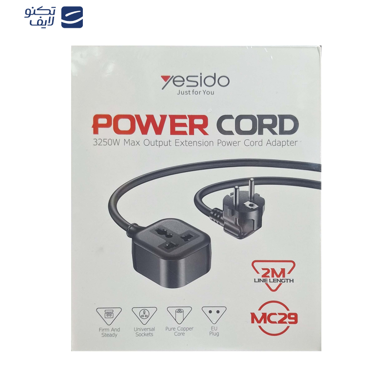 کابل سیار یسیدو مدل MC29 کابل سیار یسیدو مدل MC29