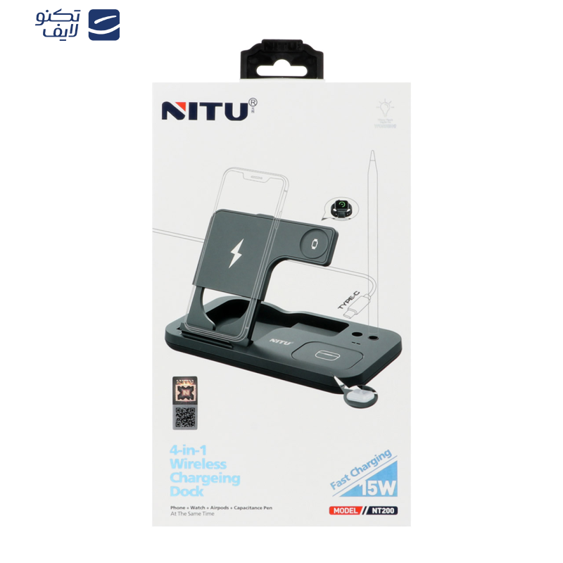 شارژر رومیزی نیتو مدل NT200 شارژر رومیزی نیتو مدل NT200