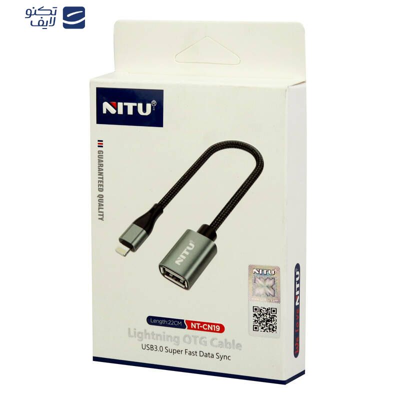 مبدل لایتنینگ OTG نیتو مدل NT-CN19 مبدل لایتنینگ OTG نیتو مدل NT-CN19