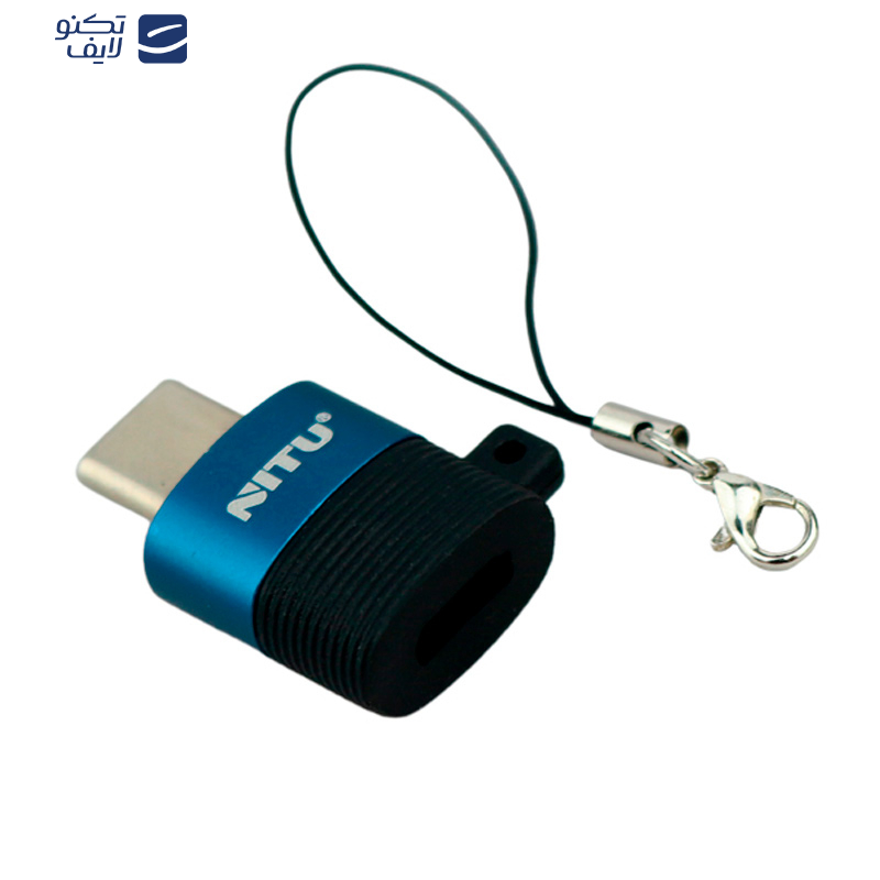 مبدل microUSB به USB-C نیتو مدل NT-CN11 مبدل microUSB به USB-C نیتو مدل NT-CN11