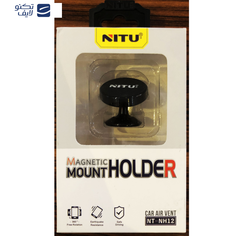 پایه نگهدارنده گوشی موبایل نیتو مدل NT-NH12 پایه نگهدارنده گوشی موبایل نیتو مدل NT-NH12