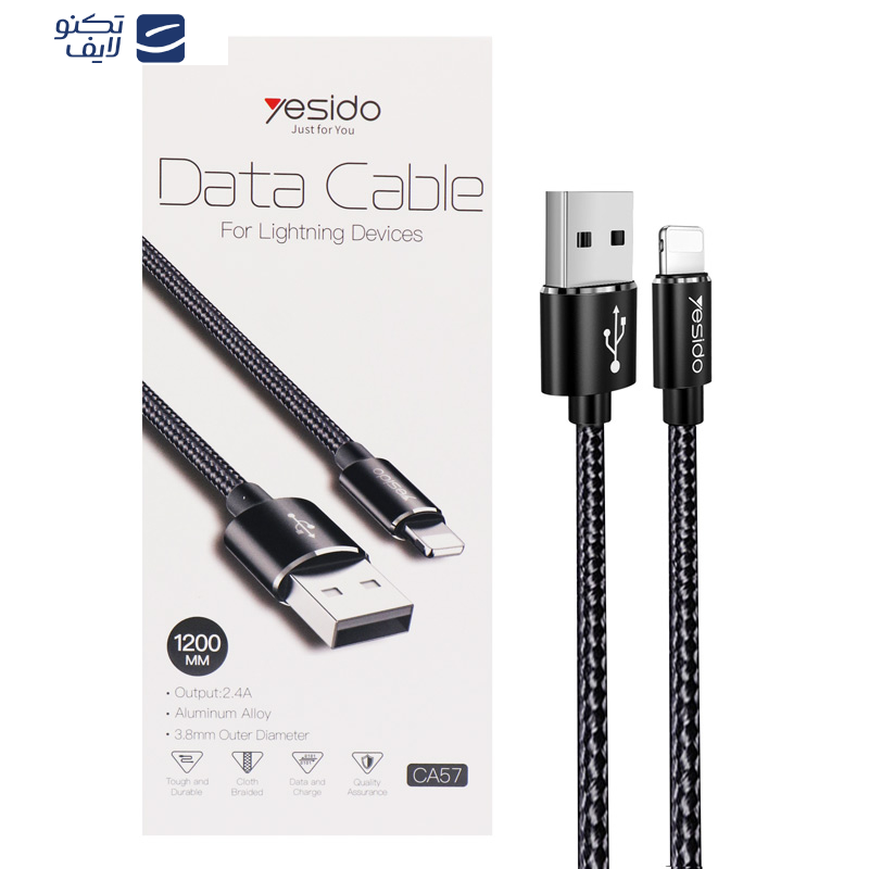 کابل تبدیل USB به لایتنینگ یسیدو مدل CA57 طول 1.2 متر کابل تبدیل USB به لایتنینگ یسیدو مدل CA57 طول 1.2 متر