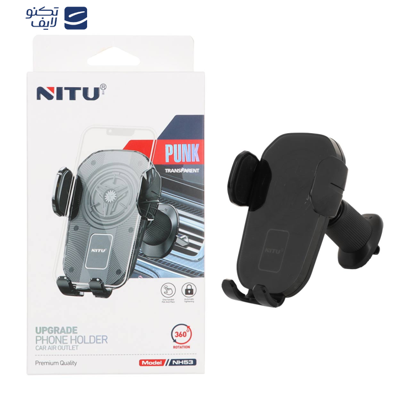 پایه نگهدارنده گوشی موبایل و تبلت نیتو مدل NH53 پایه نگهدارنده گوشی موبایل و تبلت نیتو مدل NH53