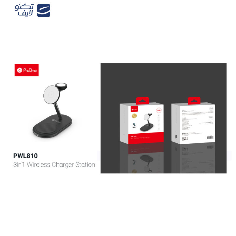 شارژر بی سیم 3 در 1 پرووان مدل PWL810 شارژر بی سیم 3 در 1 پرووان مدل PWL810
