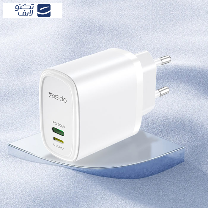 شارژر دیواری 20 وات یسیدو مدل YC44 به همراه کابل لایتنینگ شارژر دیواری 20 وات یسیدو مدل YC44 به همراه کابل لایتنینگ
