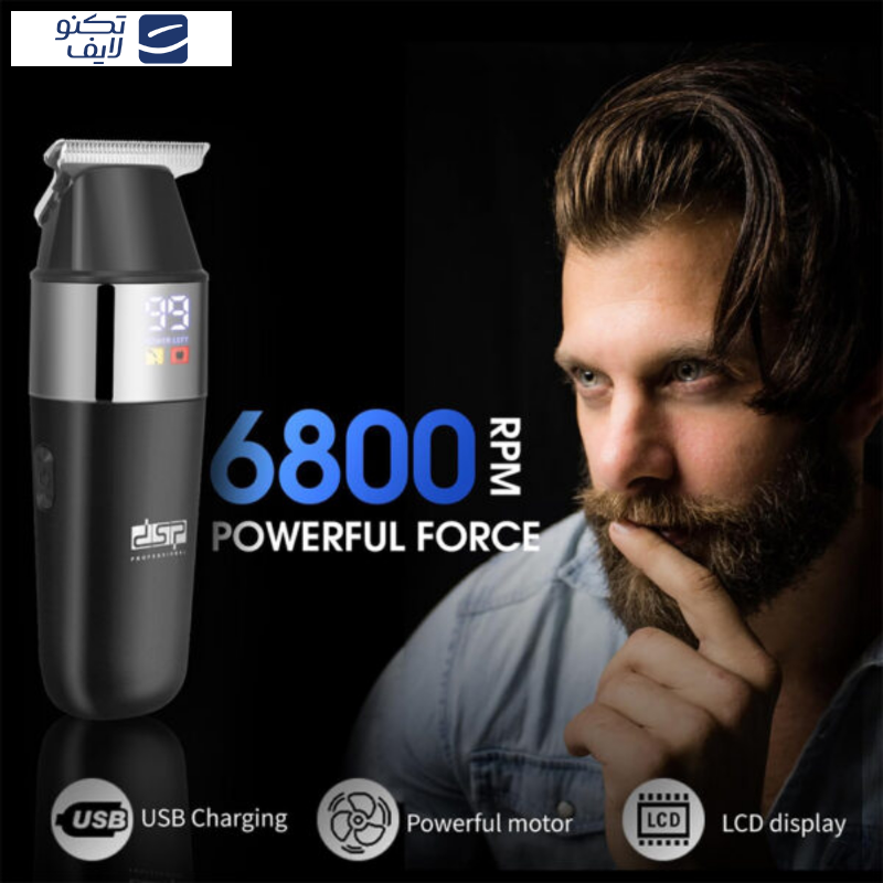 ماشین اصلاح موی سر و صورت دی اس پی مدل 91269 ماشین اصلاح موی سر و صورت دی اس پی مدل 91269