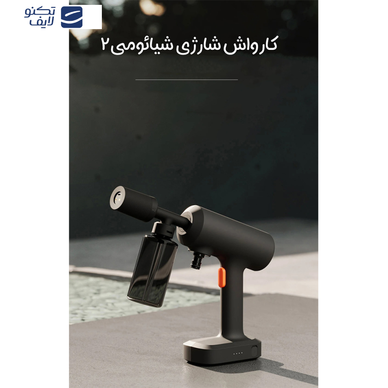 کارواش میجیا مدل MJXCJ002QW کارواش میجیا مدل MJXCJ002QW