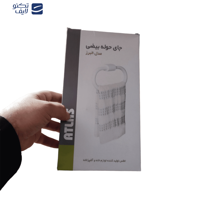 آویز حوله اطلس مدل البرز آویز حوله اطلس مدل البرز