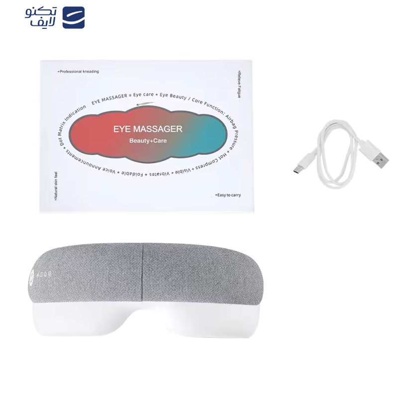 ماساژور برقی چشم هژنگ مدل HZ-QNA-8