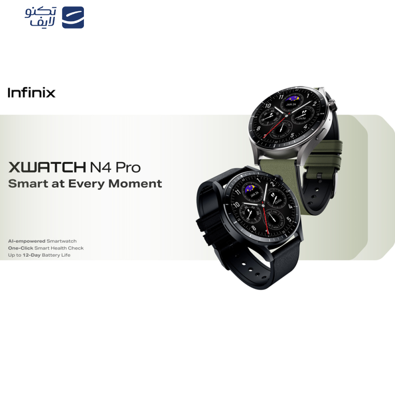 ساعت هوشمند 47 میلیمتری اینفینیکس مدل XWATCH N4 PRO با بند پلاستیکی ساعت هوشمند 47 میلیمتری اینفینیکس مدل XWATCH N4 PRO با بند پلاستیکی