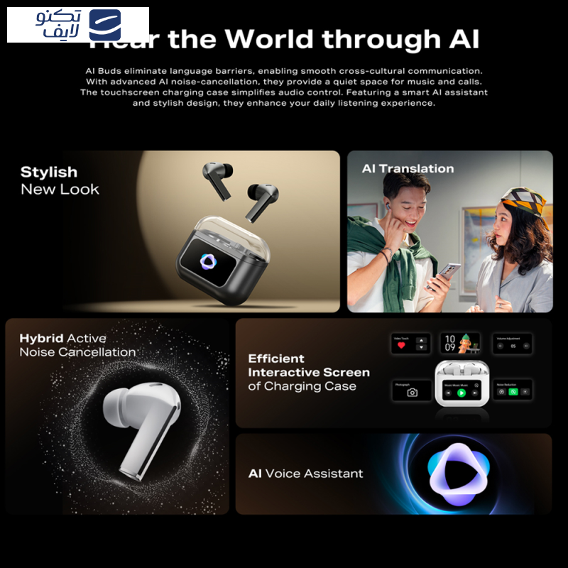 هدفون بلوتوثی اینفینیکس مدل AI Buds هدفون بلوتوثی اینفینیکس مدل AI Buds