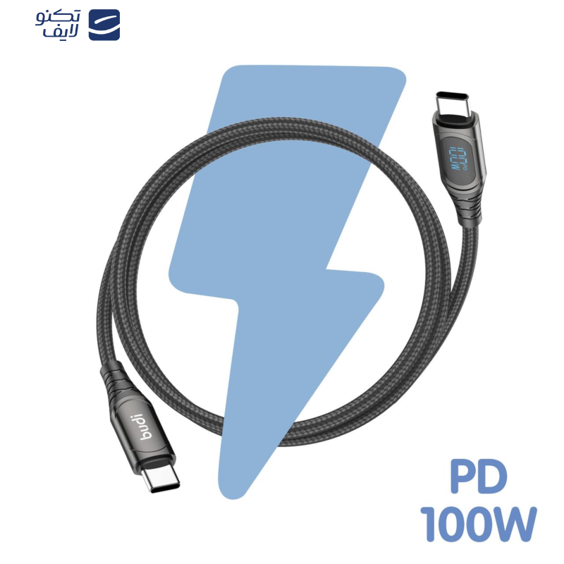 کابل USB-C بودی مدل DC229TT15B طول 1.5 متر کابل USB-C بودی مدل DC229TT15B طول 1.5 متر