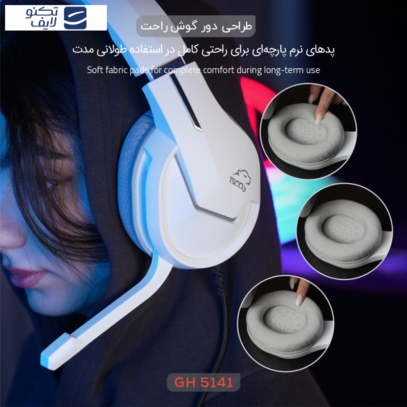هدست گیمینگ تسکو مدل GH 5141 Zonyx RGB
