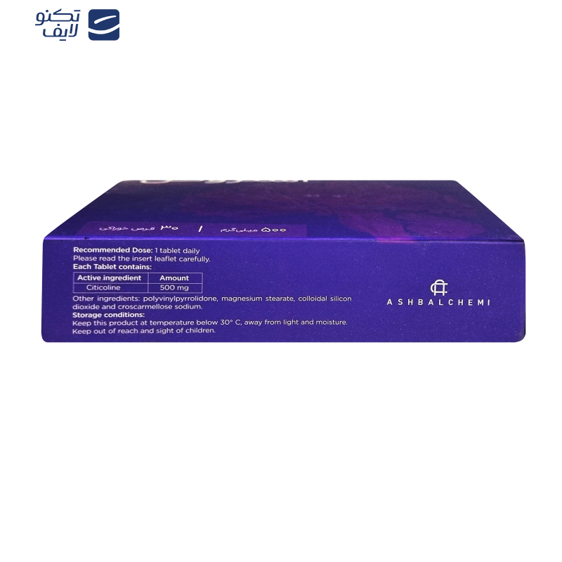 قرص استروکل سیتی کولین اشبال شیمی بسته 30 عددی قرص استروکل سیتی کولین اشبال شیمی بسته 30 عددی