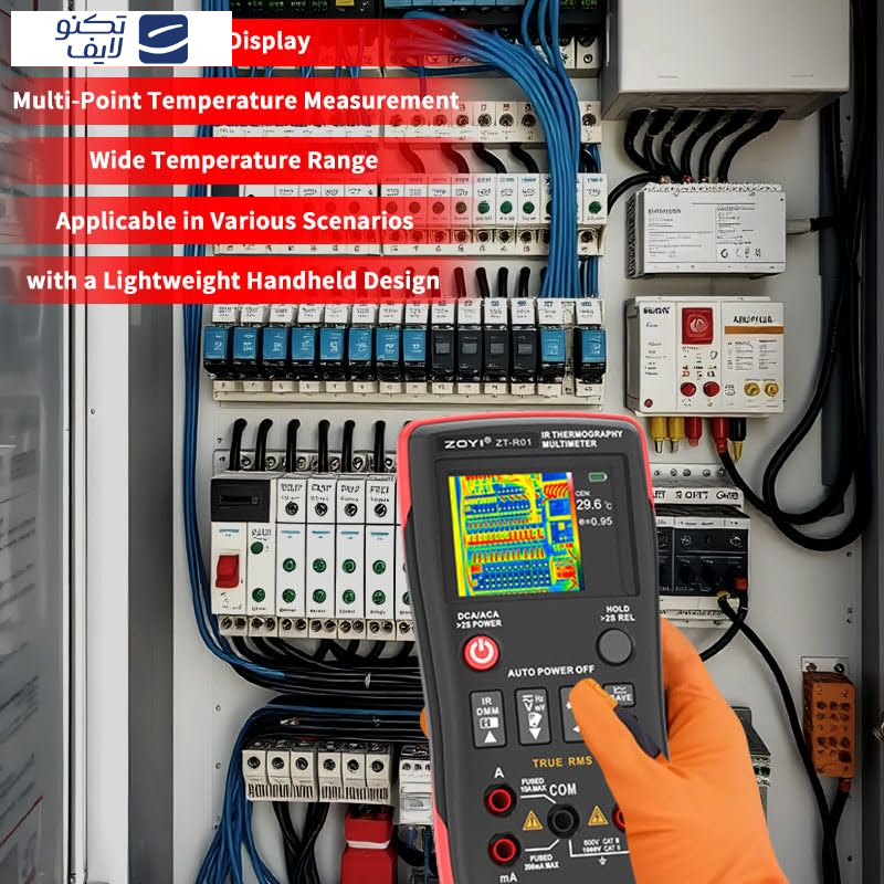 دوربین حرارتی و مولتیمتر زویی مدل ZT-R01 2 IN 1 دوربین حرارتی و مولتیمتر زویی مدل ZT-R01 2 IN 1