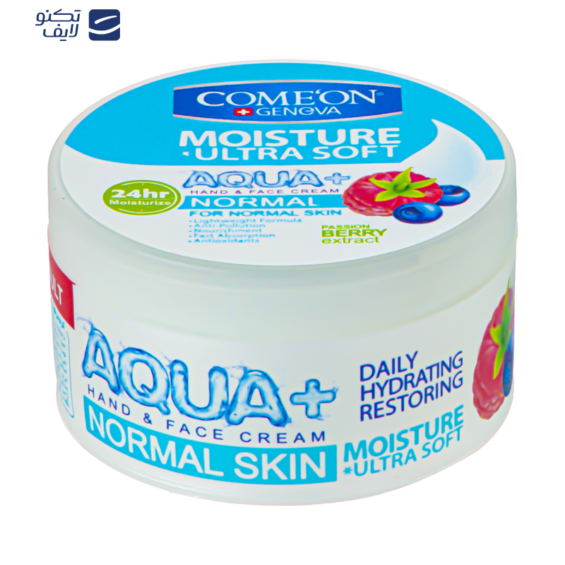 کرم مرطوبکننده کامان مدل normal حجم 250 میلیلیتر کرم مرطوبکننده کامان مدل normal حجم 250 میلیلیتر