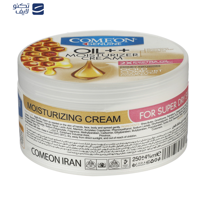 کرم مرطوب کننده کامان مدل ++ Oil حجم 250 میلی لیتر کرم مرطوب کننده کامان مدل ++ Oil حجم 250 میلی لیتر