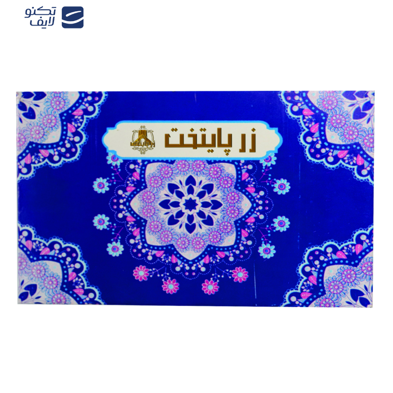 طلا گرمی 18 عیار زر پایتخت مدل ZP100.20 بسته 20عددی