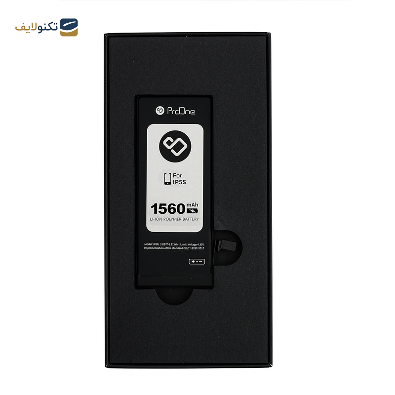 باتری موبایل پرووان مدل IP5S ظرفیت 1560 میلی آمپر ساعت مناسب برای گوشی موبایل اپل iPhone 5s باتری موبایل پرووان مدل IP5S ظرفیت 1560 میلی آمپر ساعت مناسب برای گوشی موبایل اپل iPhone 5s