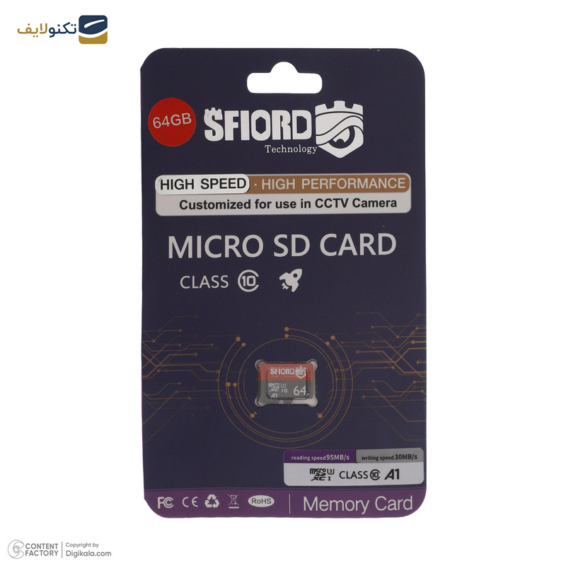 دوربین مداربسته تحت شبکه اسفیورد مدل Z210 به همراه کارت حافظه و یو پی اس و مودم دوربین مداربسته تحت شبکه اسفیورد مدل Z210 به همراه کارت حافظه و یو پی اس و مودم