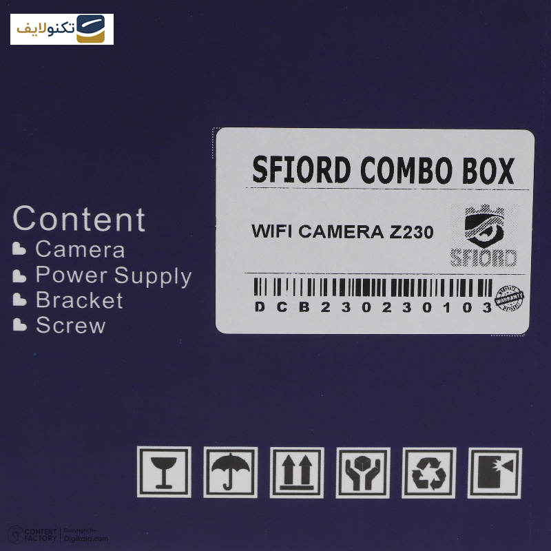 دوربین مداربسته تحت شبکه اسفیورد مدل Z230 بسته 2 عددی دوربین مداربسته تحت شبکه اسفیورد مدل Z230 بسته 2 عددی