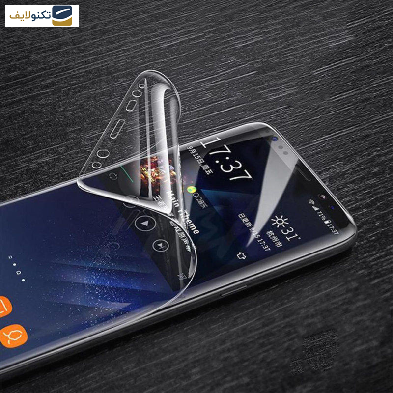 محافظ صفحه نمایش حریم شخصی بوف مدل Hydrogel-Privacy-G مناسب برای گوشی موبایل سامسونگ Galaxy S24 Ultra / S23 Ultra / S22 Ultra 5G