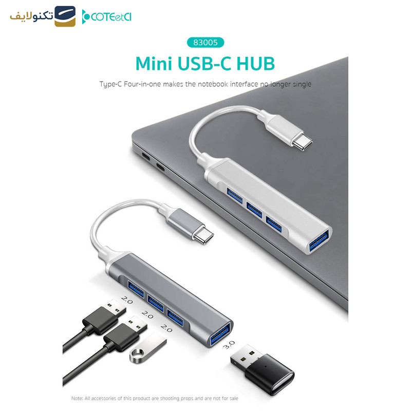 هاب 4 پورت USB-C کوتتسی مدل 83005