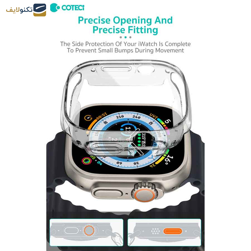 کاور کوتتسی مدل 25012 مناسب برای اپل واچ 49 میلی متری