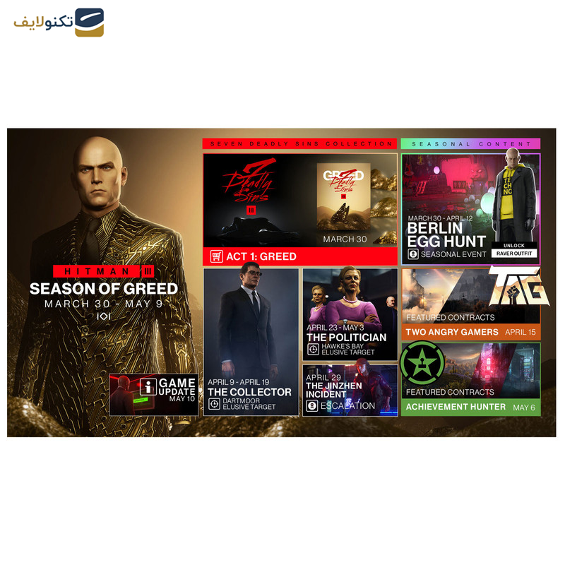 بازی Hitman 3 مخصوص PS4 بازی Hitman 3 مخصوص PS4