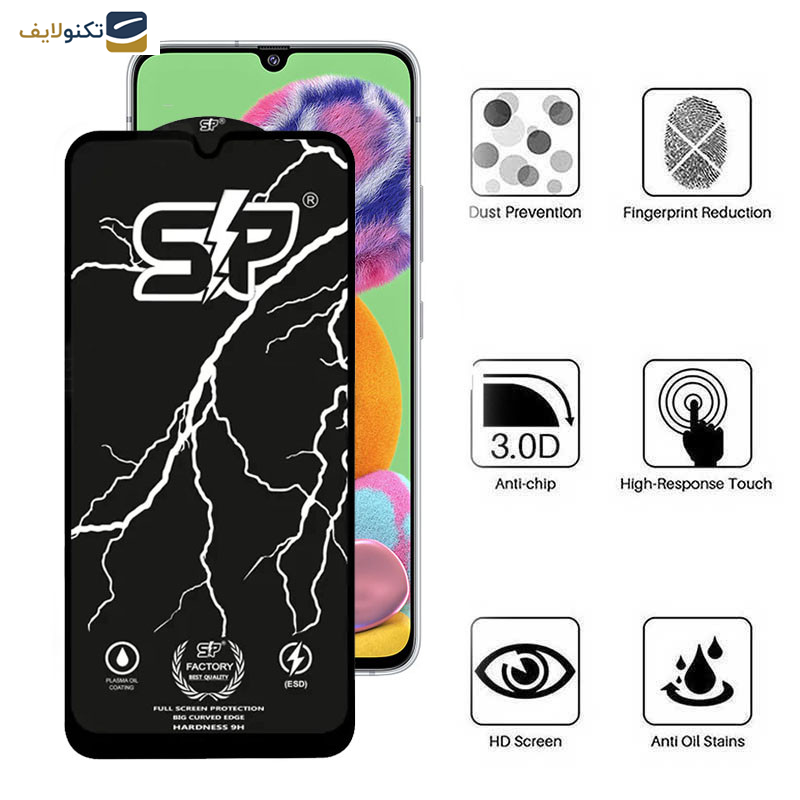 محافظ صفحه نمایش اپیکوی مدل SP Factory مناسب برای گوشی موبایل سامسونگ Galaxy A90 5G / A70s محافظ صفحه نمایش اپیکوی مدل SP Factory مناسب برای گوشی موبایل سامسونگ Galaxy A90 5G / A70s