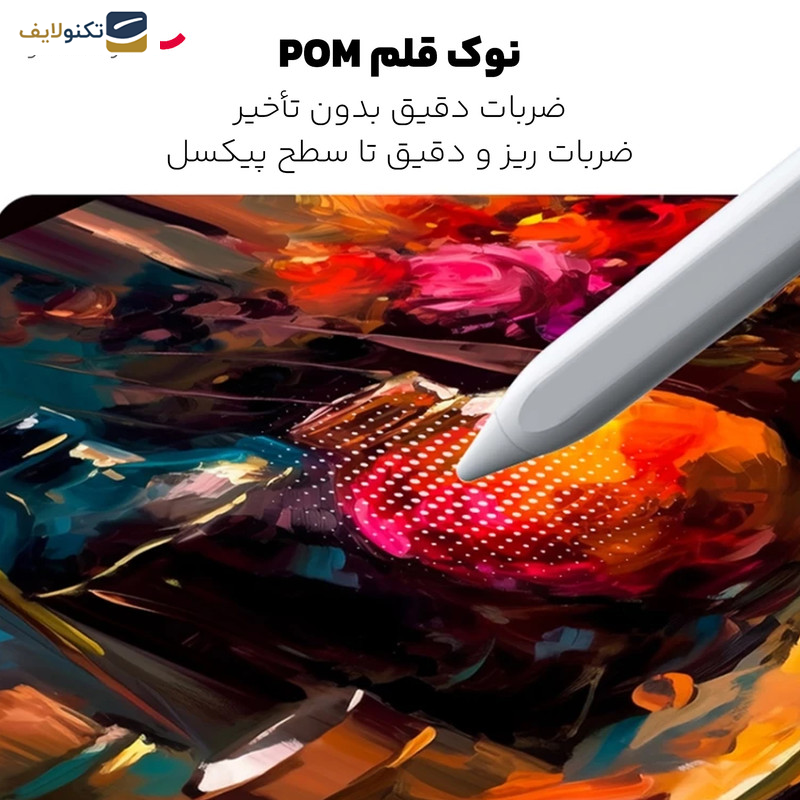 قلم لمسی یسیدو مدل ST11 قلم لمسی یسیدو مدل ST11
